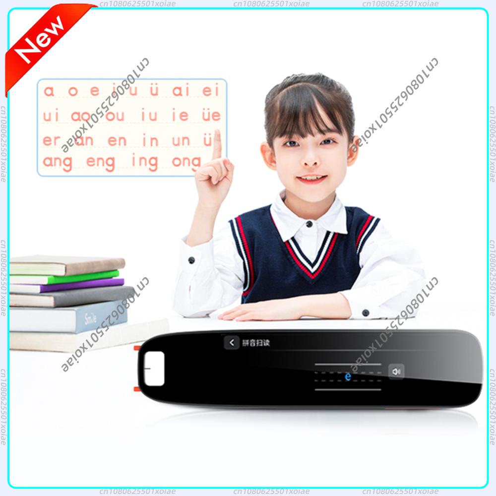 Home Office Dictionary - Multifunction Dictionary Pen TYPE-C Charging Offline