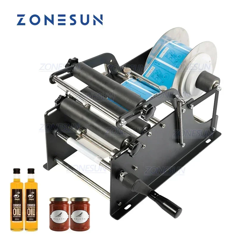 ZONESUN Manual Labeling Machin - Label Maker Machine 评论和价格
