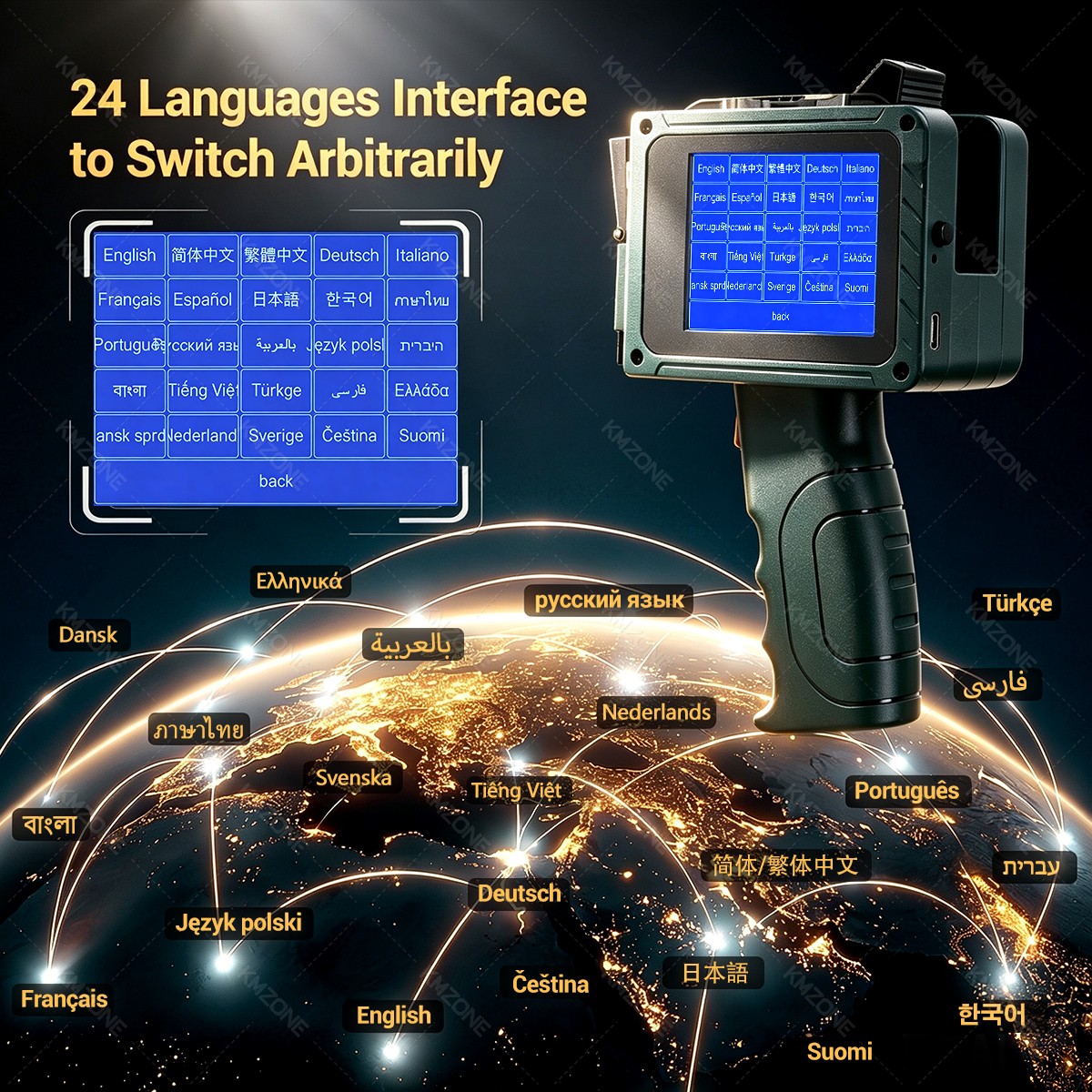 12.7mm Handheld Inkjet Label P - Label Maker Machine 评论和价格