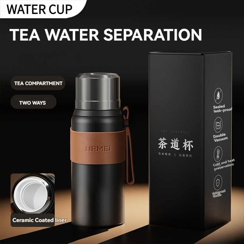 800ML Insulated Tea Cup Tumble - Home Office Hours 评论和价格