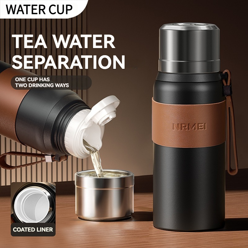 800ML Insulated Tea Cup Tumble - Home Office Hours 评论和价格