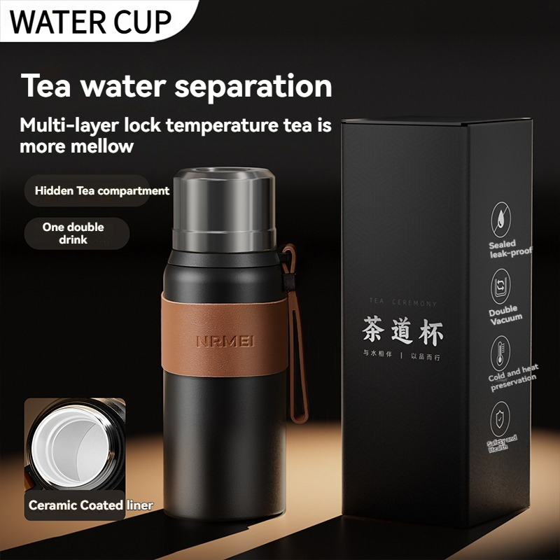 800ML Insulated Tea Cup Tumble - Home Office Hours 评论和价格