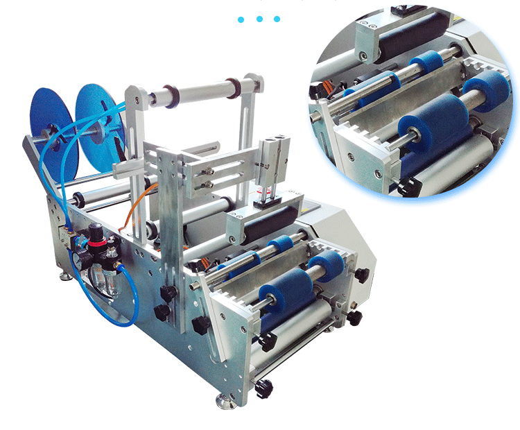 Auto Table Top Round Bottle La - Label Maker Machine 评论和价格