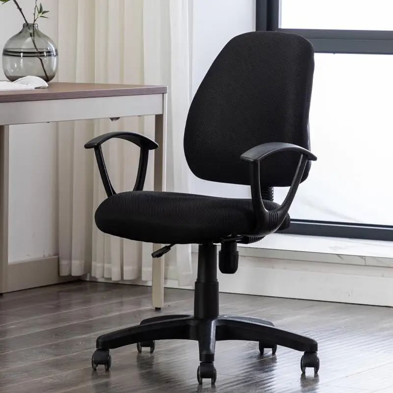 Ergonomic Home Office Chair Co - Home Office Hours 评论和价格