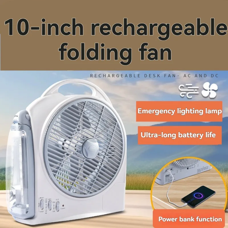Portable 10inch Energy Saving  - Office Table Home 评论和价格