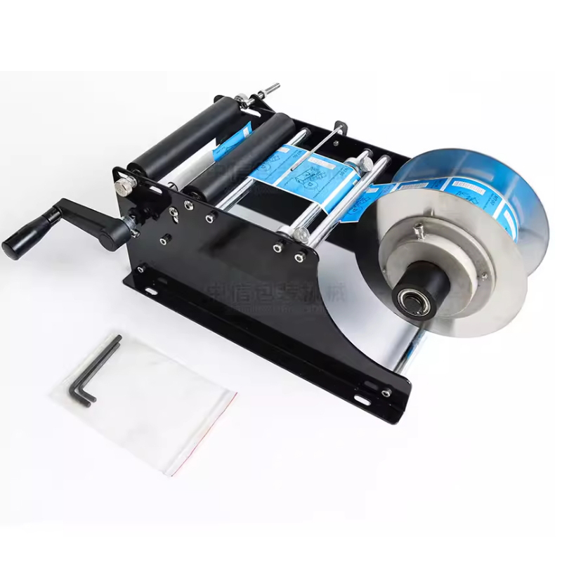 Small Manual Adhesive Round Bo - Label Maker Machine 评论和价格