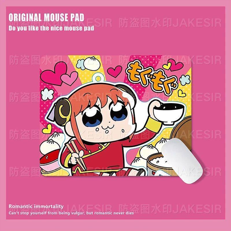 Kawaii Gintama Large Mouse Pad - Office Table Home 评论和价格