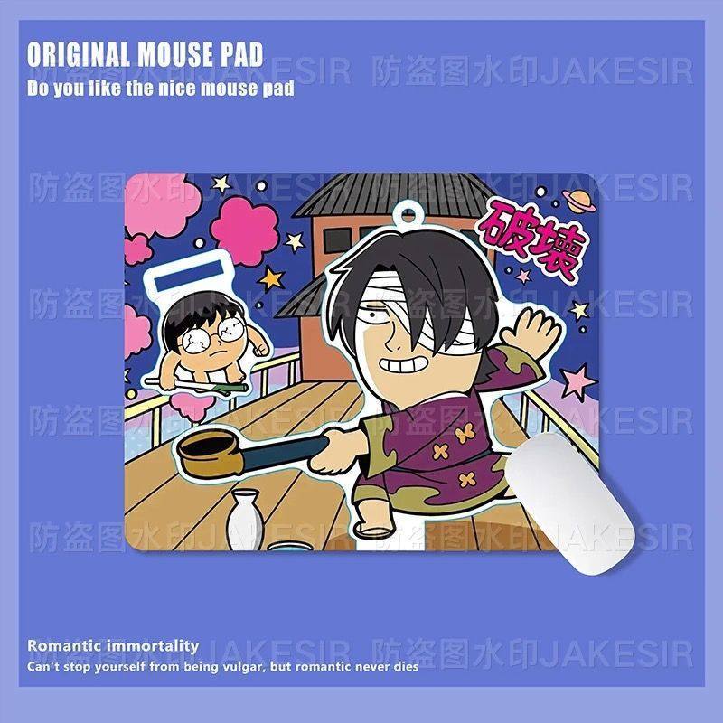 Kawaii Gintama Large Mouse Pad - Office Table Home 评论和价格