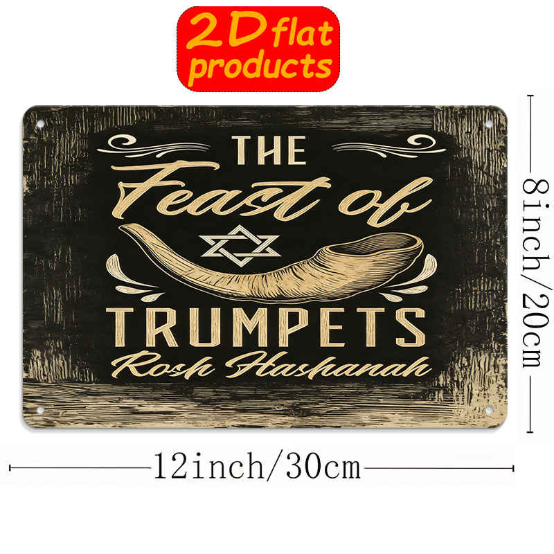 CIFBUY Vintage Metal Wall Art  - Home Office Room 评论和价格