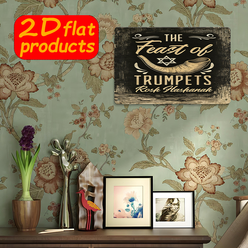 CIFBUY Vintage Metal Wall Art  - Home Office Room 评论和价格