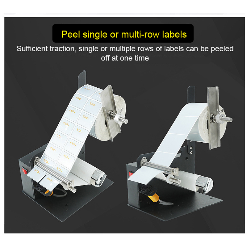 Mini Automatic Label Dispenser - Label Maker Machine 评论和价格
