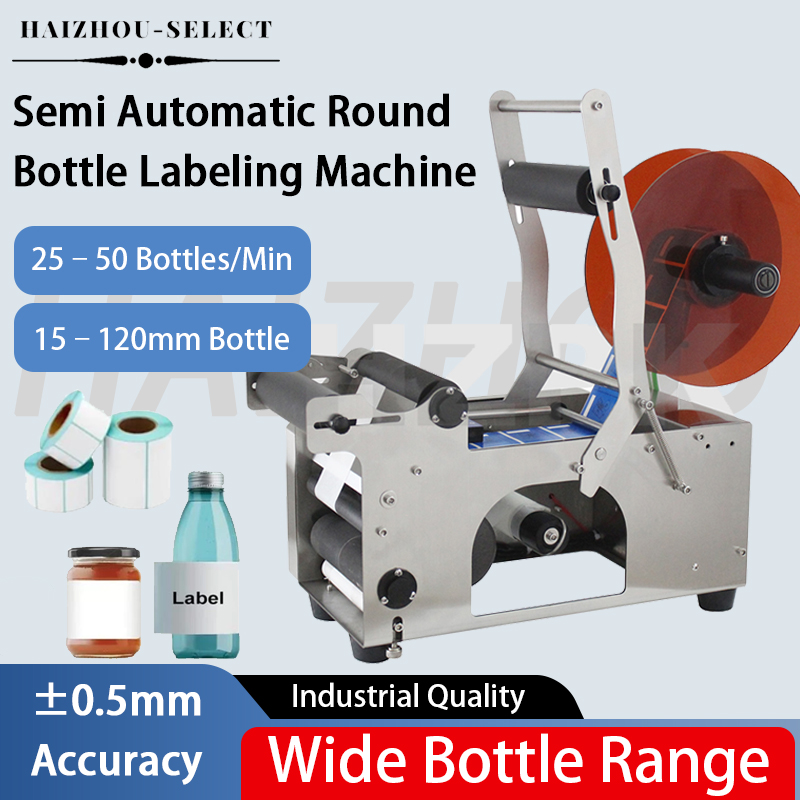 HAIZHOU MT-50 Semi-automatic R - Label Maker Machine 评论和价格
