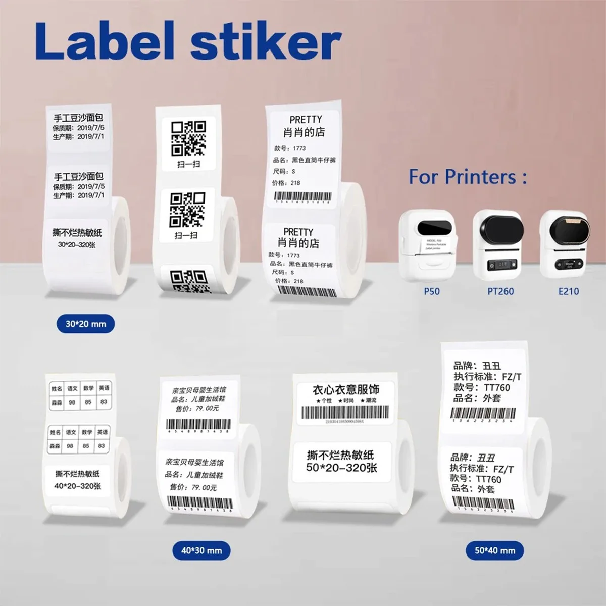 Thermal Sticker paper Thermal  - Label Maker Machine 评论和价格