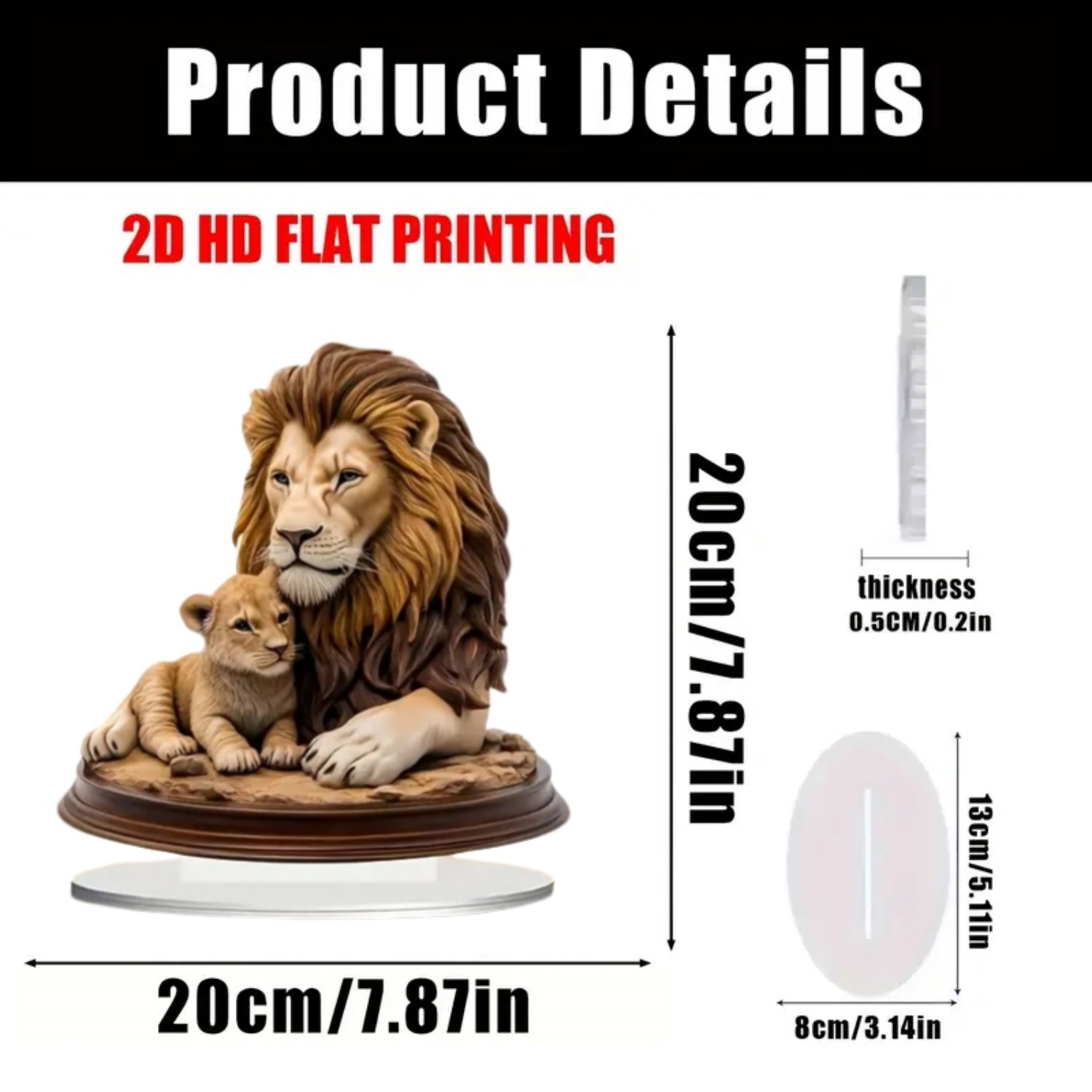 Male Lion Statue,2D Flat Anima - Office Table Home 评论和价格