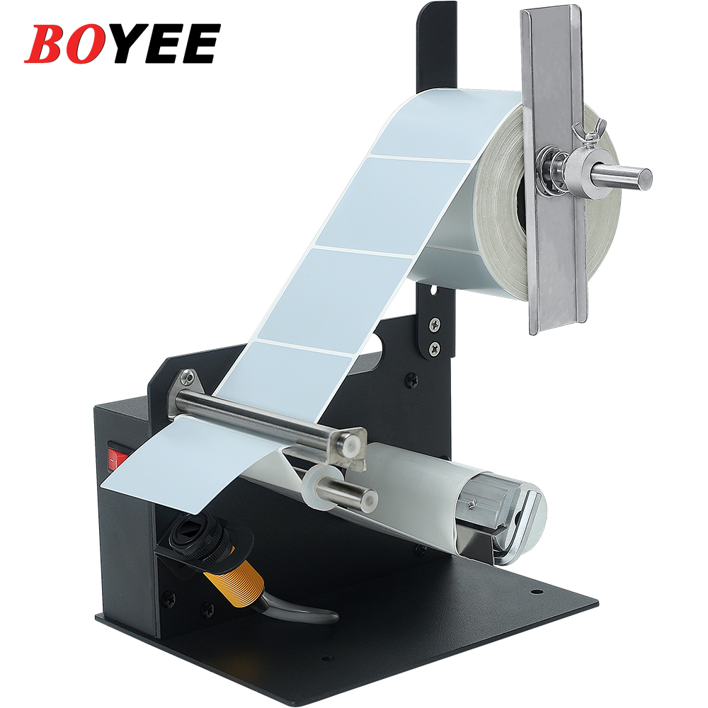 D42 Industrial Label Machine E - Label Maker Machine 评论和价格