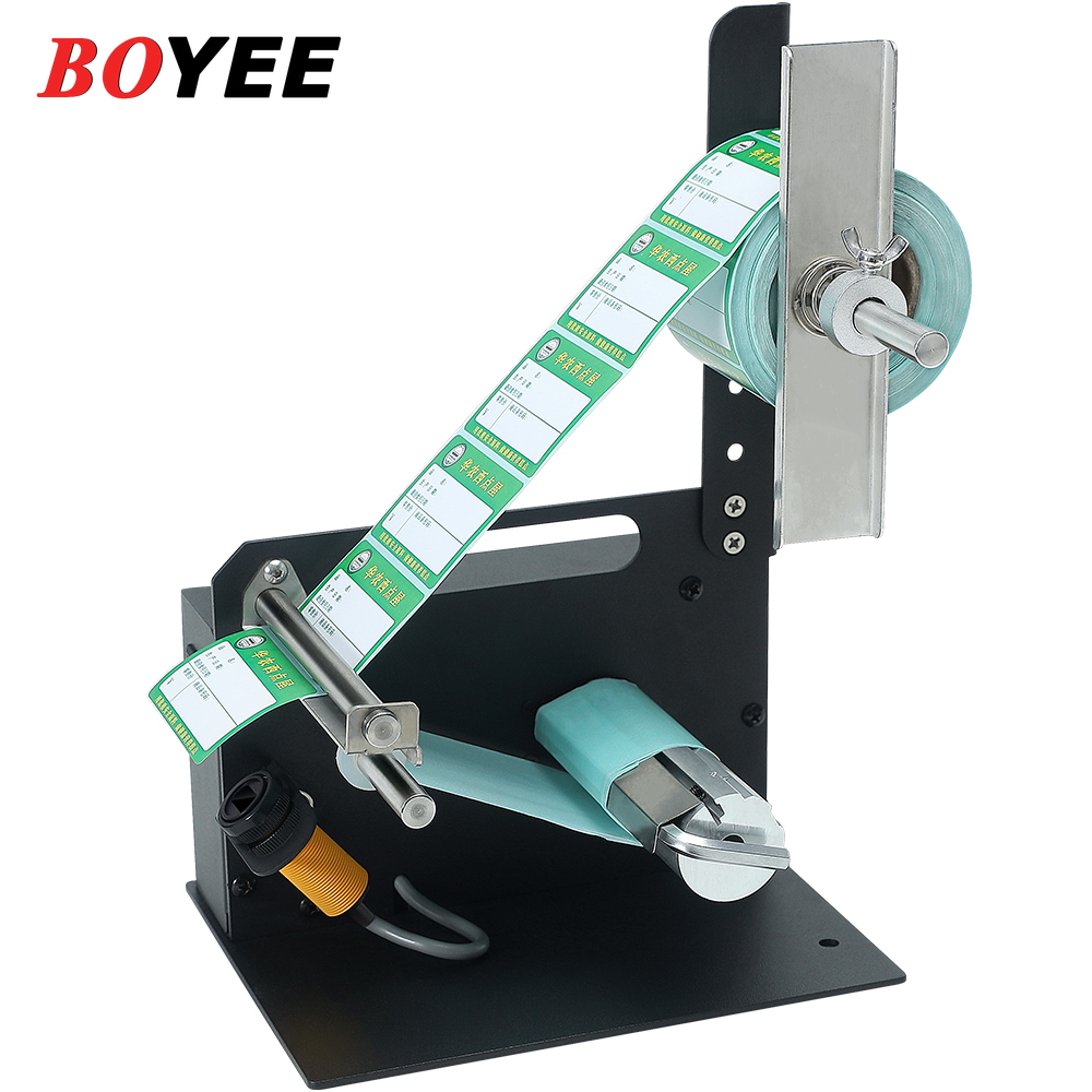 D42 Industrial Label Machine E - Label Maker Machine 评论和价格