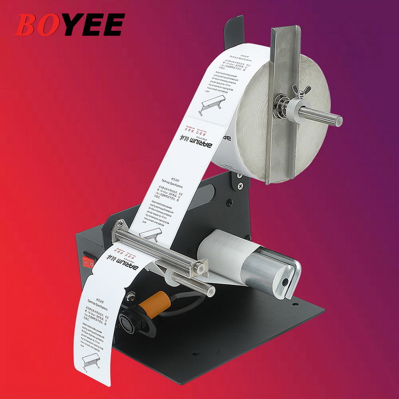 D42 Industrial Label Machine E - Label Maker Machine 评论和价格