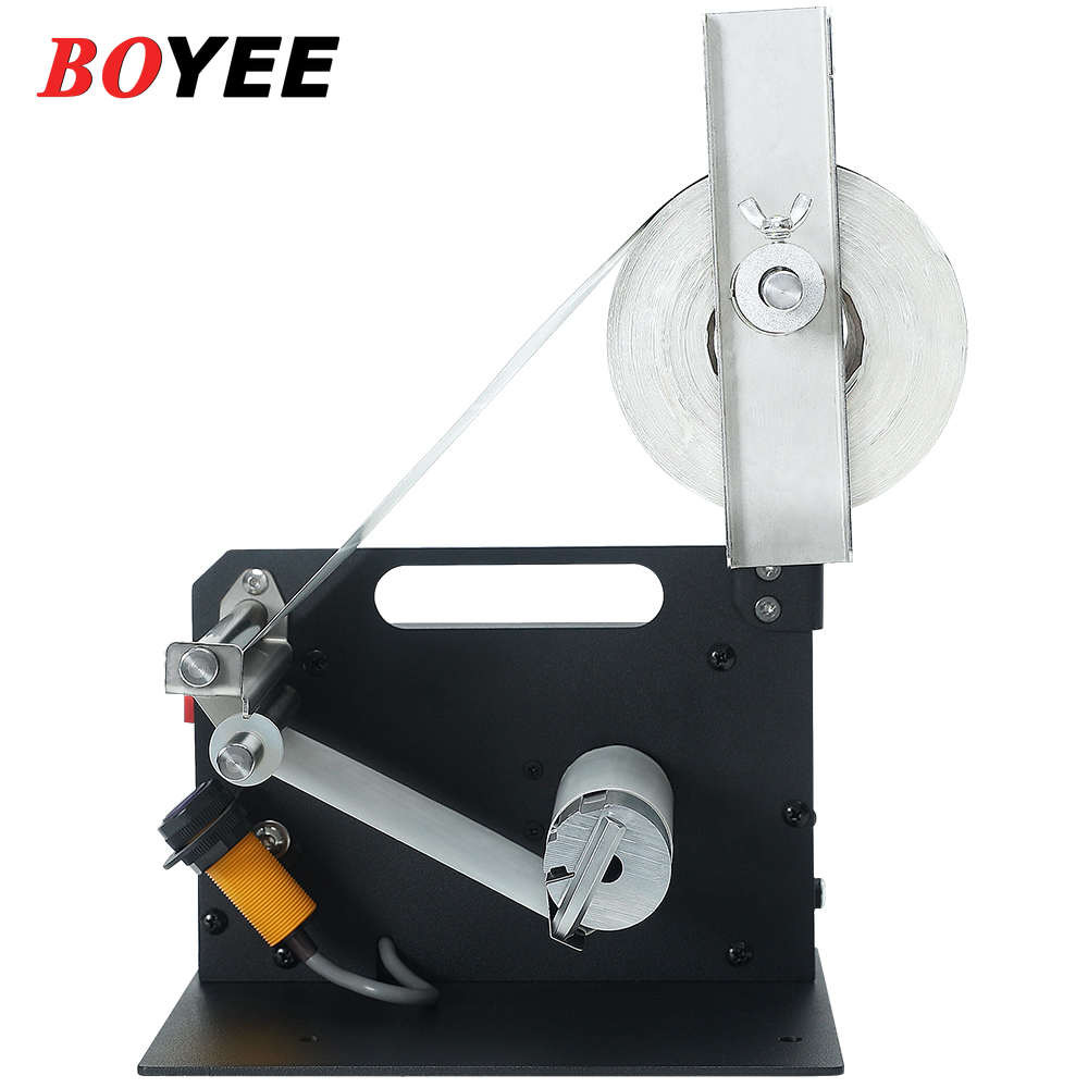 D42 Industrial Label Machine E - Label Maker Machine 评论和价格