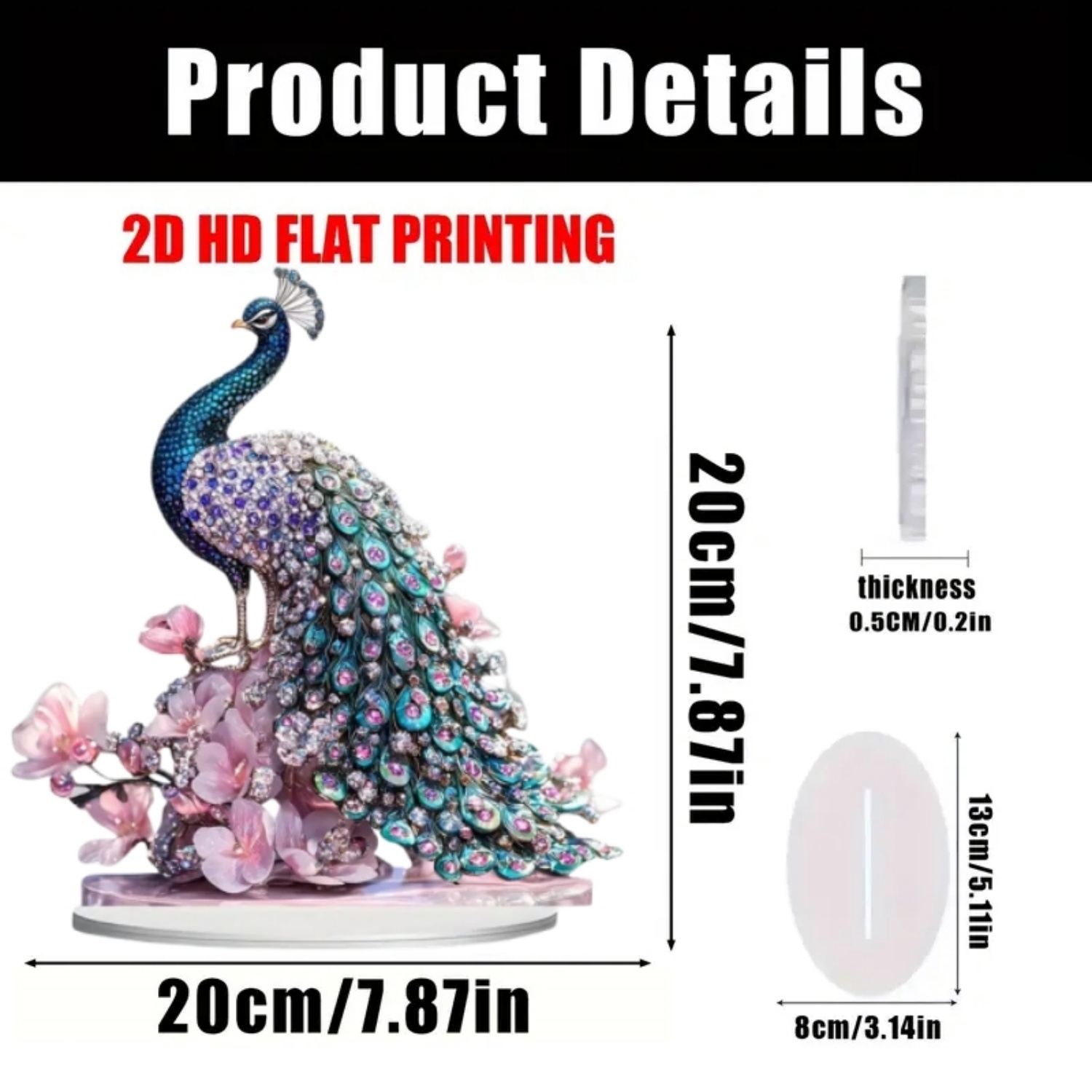 2D Flat Acrylic Peacock Spread - Office Table Home 评论和价格