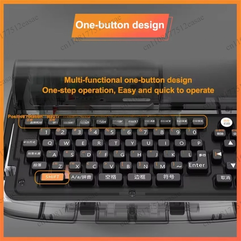 PT1010 Portable Thermal Transf - Label Maker Machine 评论和价格