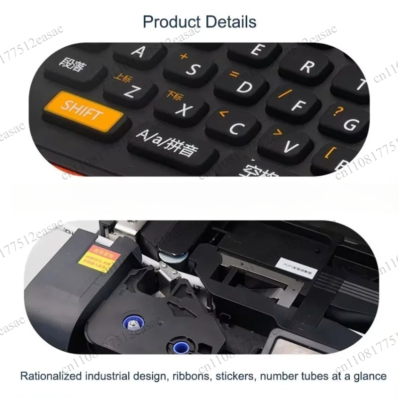 PT1010 Portable Thermal Transf - Label Maker Machine 评论和价格