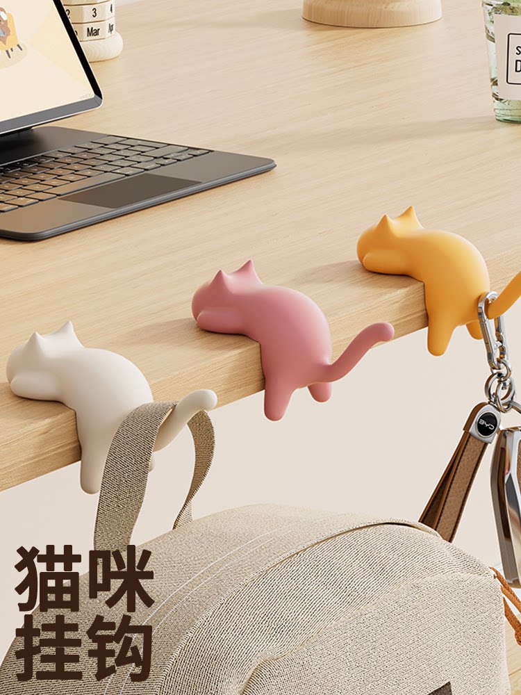 Cute Portable Cat Bag Hook Han - Office Table Home 评论和价格