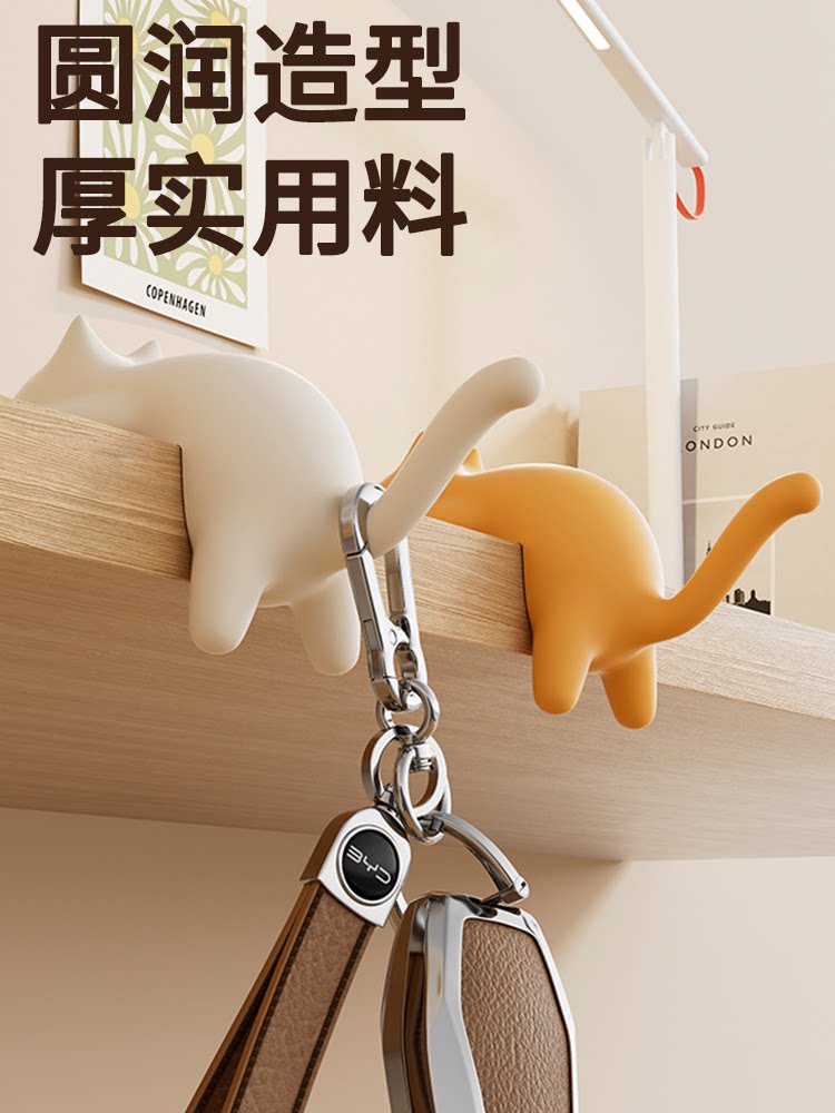 Cute Portable Cat Bag Hook Han - Office Table Home 评论和价格
