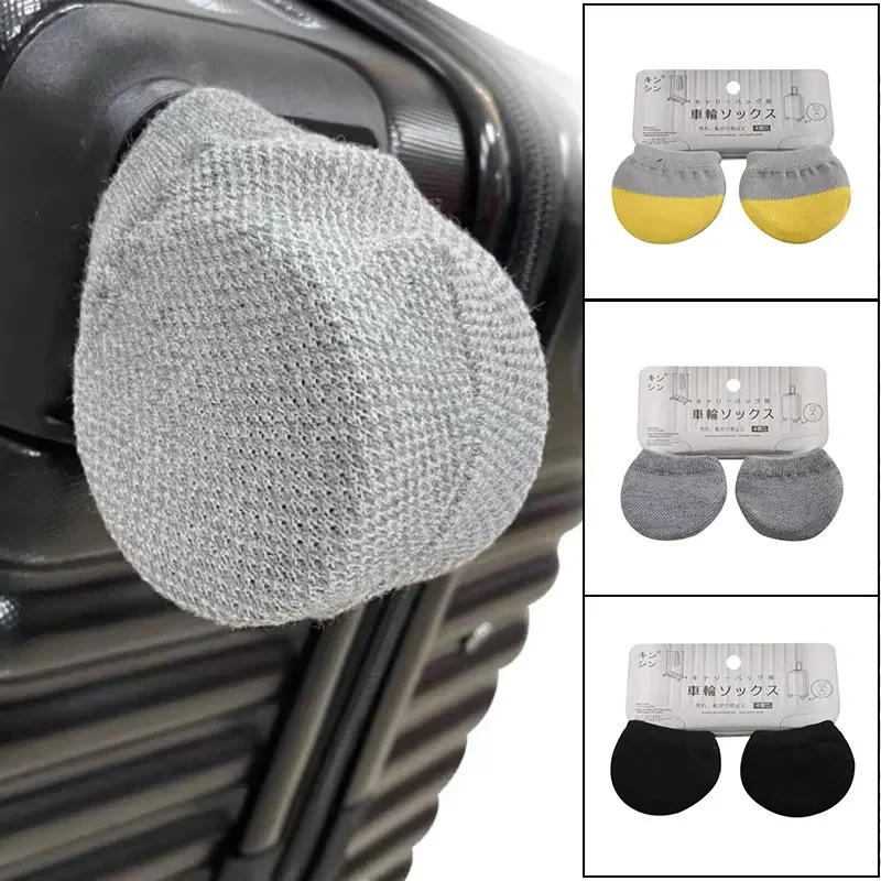 4 Pcs Luggage Wheel Cover Mult - Home Office Immigration 评论和价格