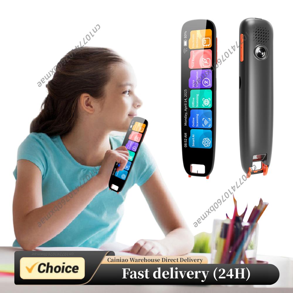 Multifunction Dictionary Pen T - Home Office Dictionary 评论和价格